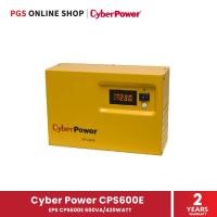 ราคา CyberPower เครื่องสำรองไฟฟ้า รุ่น EPS CPS600E 600VA/420WATT Yellow (10550797)