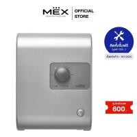 ราคา MEX เครื่องทำน้ำร้อน MULTI-POINT รุ่น CUBE6000R (สีเงิน) : 6000W สีเงิน 6000W MEX (10543217)