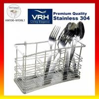 ราคา VRH ตะแกรงใส่ช้อน-ส้อม รุ่น HW106-W106L1 21 x 8 x 14.5 ซม. HW106-W106L1 สแตนเลส (10598188)