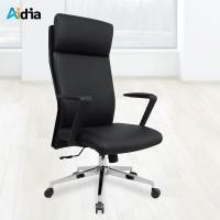 ราคา Aidia Home เก้าอี้สำนักงานขาเหล็กติดล้อเลื่อน ดำ (10561837)