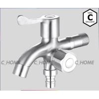 ราคา C_HOME วาล์วสแตนเลส 2 หัว 3 ทาง เงิน 2 หัว 3 ทาง วาล์วสแตนเลส (10562331)