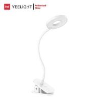 ราคา Yeelight LED Clip Lamp J1 - โคมไฟแบบหนีบยีไลต์รุ่น J1 (CN) โคมไฟแบบหนีบยีไลต์ (10571010)