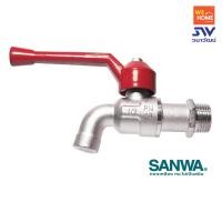 ราคา SANWA ก๊อก 2 1/2" ก๊อกบอล (10568497)
