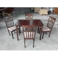 ราคา JK Modern ชุดโต๊ะกินข้าว รุ่นGlory โต๊ะกินข้าวขนาด 70x110x75 ซ.ม. (10553293)