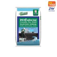 ราคา จระเข้ เฟล็กซ์-ชิลด์ ซีเมนต์กันซึม (3) เทา 20 กก. (10579015)