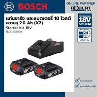 ราคา Bosch รุ่น Starter Kit 18 V แท่นชาร์จ+แบตเตอรี่ 1 Charger GAL 18V-40 + แบตเตอรี่ 2.0Ah 2ก้อน (1600A01B6K) แท่นชาร์จ+แบตเตอรี่ 1 ชุด (10583875)