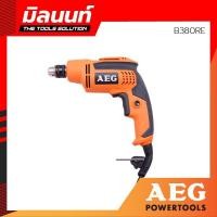 ราคา AEG สว่านไฟฟ้า 3 หุน 380 W รุ่น B380RE 380 W รุ่น B380RE (10573026)