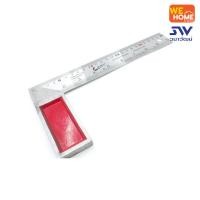 ราคา WeHome ฉากช่างไม้ STL 10" สเเตนเลส 10" (10574459)