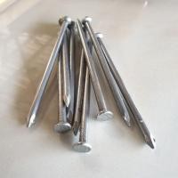 ราคา SAHAMIT ตะปูตอกไม้ (1ขีด) 2 1/2×12 ดำ (10557789)