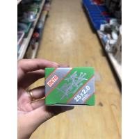 ราคา SAHAMIT ตะปูคอนกรีต META ขาว 25*20 (10557812)