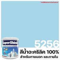 ราคา TOA สีภายนอก+ภายใน สีฟ้า 1L 1 ลิตร 5256 (10566327)