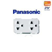 ราคา PANASONIC WEG15929 ขาว เต้ารับคู่ (10576717)