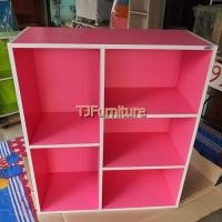 ราคา TJชั้นวางของ2+3ช่องโล่งชั้น ชมพู 74*29*87 cm (กว้าง x ลึก x สูง) ชั้นช่องโล่ง 2+3 ช่อง รวม 5 ช่อง (10585027)