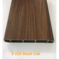 ราคา HERO Flooring บัวพื้นเชิงผนัง HERO PVC SKIRTING BLACK OAK 15 x 95 x 3000 mm. บัวพื้นเชิงผนัง (10581478)