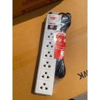 ราคา Wanchaielectric ปลั๊กราง XB 3ที่ สายยาว 5เมตร สีขาว 6ที่ 5เมตร รุ่นใหม่ (10624730)