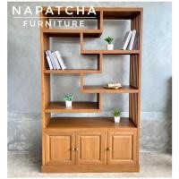 ราคา NAPATCHA ตู้หนังสือไม้สัก ชั้นวางหนังสือ ตู้อเนกประสงค์ ตู้ไม้สัก ขนาด 120x40x200cm. รุ่น N16-2-01/ สีไม้ลายธรรมชาติ ไม้ 120 ธรรมชาติ (10586573)