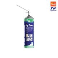 ราคา จระเข้ พียู-โฟม อุดโพรงช่องว่าง 500 มล._x000D_ โพลียูรีเทน ชนิดสเปรย์โฟม ใช้งานอเนกประสงค์ 500 มล. เหลืองอ่อน (10579005)