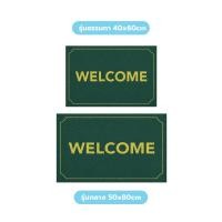 ราคา Mattii พรมดักฝุ่น New Welcome 50 x 80 cm. New Welcome เขียว (10612222)
