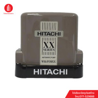 ราคา HITACHIปั๊มอัตโนมัติ ปั๊มอัตโนมัติ HITACHI รุ่น WM-P150XX (150 วัตต์) (10606531)
