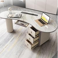 ราคา shira โต๊ะทำงานผู้บริหาร ทรงโค้งมน W140xD70xH75 cm (10557691)