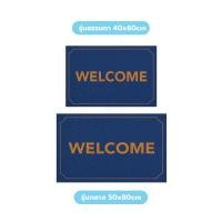 ราคา Mattii พรมดักฝุ่น New Welcome น้ำเงิน 50 x 80 cm. New Welcome (10612224)