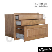 ราคา AGRADE ตู้ลิ้นชัก 3 ลิ้นชัก ไม้ยางพารา ไม้ยางพาราแท้ 100% ทั้งโครงและหน้าบาน แข็งแรง ทนทาน BEECH (บีช) ตู้ลิ้นชัก 3 ลิ้นชัก 6080 ไม้ยางพารา ขนาด กว้า (10581688)