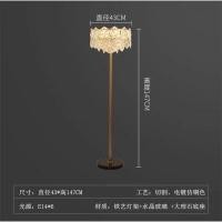 ราคา โคมไฟ โคมไฟตั้งโต๊ะ Table lamp โคมไฟตั้งพื้น Floor lamp โคมไฟ Modern Luxury style 01 แบบตั้งพื้น (10586083)