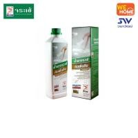 ราคา จระเข้ น้ำยากันพื้นลื่น 500 ซีซี 500 ซีซี (10576648)