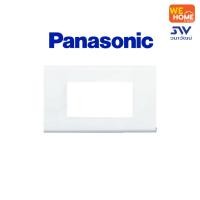 ราคา PANASONIC WEG6803WK สีขาว 3 ช่อง ฝาครอบ (10576714)