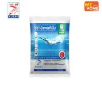 ราคา จระเข้ แพลทินัม ยาแนวสระว่ายน้ำ สีขาวไข่มุก ขาวไข่มุก 1 กก. แพลทินัม (10576805)