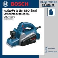 ราคา Bosch รุ่น GHO 6500 กบไฟฟ้า 650 วัตต์ 3 นิ้ว ปรับไสลึกได้สูงสุด 2.6 มม. (06015960K0) 1 ชุด กบไฟฟ้า (10584441)