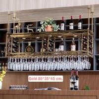ราคา CT092D036 MIRIKITEKI #บาร์แขวนแก้วไวน์ บาร์แขวนแก้ว สไตล์ Modern Luxury ชั้นแขวนแก้วไวน์หรู #บาร์แขวนแก้วไวน์ 01.80*35*45cm. (10597154)