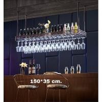 ราคา CT088D033 MIRIKITEKI #บาร์แขวนแก้วไวน์ บาร์แขวนแก้ว สไตล์ Modern Luxury ชั้นแขวนแก้วไวน์หรู #บาร์แขวนแก้วไวน์ 16RedBronze 150*35 (10597169)