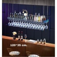 ราคา CT088D033 MIRIKITEKI #บาร์แขวนแก้วไวน์ บาร์แขวนแก้ว สไตล์ Modern Luxury ชั้นแขวนแก้วไวน์หรู #บาร์แขวนแก้วไวน์ 11AthensBlack 120*35 (10597185)