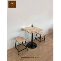 ราคา Ac woodshop โต๊ะชุดขาเหล็ก Top เหลี่ยม ขาแชมเปญ + เก้าอี้ 2 ตัว Top เหลี่ยม+ขาเหล็กดำ (10597274)