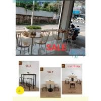 ราคา Ac woodshop โต๊ะชุดขาเหล็ก ขาแชมเปญ + เก้าอี้ 2 ตัวมีพนักพิง Top กลม+ขาเหล็กขาว (10597277)