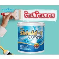 ราคา TOA รองพื้นปูนใหม่ กันด่าง ชิลด์ วัน นาโน 1 แกลลอน ใช้ได้ภายในและภายนอก TOA สีรองพื้น (10629517)