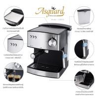 ราคา Asguard เครื่องชงกาแฟสด15บาร์ รุ่น C2001S C2001S (10623524)