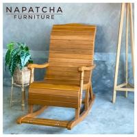 ราคา นภัชชา เฟอร์นิเจอร์ เก้าอี้โยก เก้าอี้ไม้สัก เก้าอี้นั่งเล่น รุ่น N13-14-01 ไม้ (10594766)