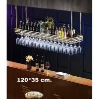 ราคา CT088D033 MIRIKITEKI #บาร์แขวนแก้วไวน์ บาร์แขวนแก้ว สไตล์ Modern Luxury ชั้นแขวนแก้วไวน์หรู #บาร์แขวนแก้วไวน์ 09Gold 120*35 (10597166)