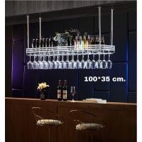 ราคา CT088D033 MIRIKITEKI #บาร์แขวนแก้วไวน์ บาร์แขวนแก้ว สไตล์ Modern Luxury ชั้นแขวนแก้วไวน์หรู #บาร์แขวนแก้วไวน์ 06White 100*35 (10597182)