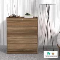 ราคา Inhome Furniture ตู้ลิ้นชัก W80xD40xH95 ซม. รุ่น DC-8064 4 ลิ้นชักและกุญแจ 1 จุด ทันสมัย CN (10602799)