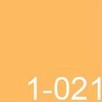 ราคา Dulux สีน้ำมันดูลักซ์ กลิ่นอ่อนพิเศษ สีส้มขนาด 1 ลิตร สีทาเหล็ก สีทาวงกบ ประตู ทารั้วเหล็ก ทาเฟอร์นิเจอร์ สีทาไม้ 1-021 (10619923)