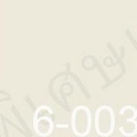 ราคา Dulux สีน้ำมันดูลักซ์ กลิ่นอ่อนพิเศษ สีครีม ขนาด 1 ลิตร สีทาเหล็ก สีทาวงกบ ประตู ทารั้วเหล็ก ทาเฟอร์นิเจอร์ สีทาไม้ 6-003 (10620113)