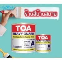 ราคา TOA Coal Tar สีอีพ็อกซี่ฟิล์มหนา สีดำ 1 แกลลอน 2ส่วน A+B TOA สีรองพื้น (10629400)