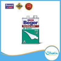 ราคา Beger B-2400 รองพื้นไม้อุดร่องเสี้ยน 1/4แกลลอน น้ำยารองพื้นไม้อุดร่องเสี้ยน เสริมการยึดเกาะ ไม่บัดบังลายไม้ Beger สีรองพื้น (10629477)