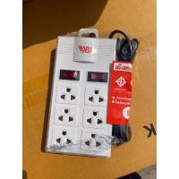 ราคา Wanchaielectric ปลั๊กราง XB 3ที่ สายยาว 5เมตร สีขาว 6ที่ 2สวิท 5เมตร รุ่นใหม่ (10624731)