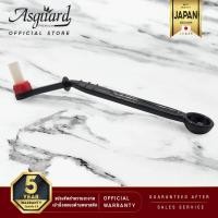 ราคา Asguard แปรงทำความสะอาดเบ้าล็อคเครื่องชงกาแฟ พร้อมช้อนตักผงกาแฟ แปรงทำความสะอาดเบ้าล็อค+ช้อนตักผงกาแฟ (10623534)