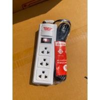 ราคา Wanchaielectric ปลั๊กราง XB 3ที่ สายยาว 5เมตร สีขาว 3ที่ 5เมตร รุ่นใหม่ (10624729)