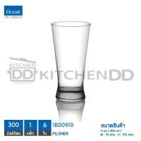 ราคา แก้วเบียร์ Pilsner 300 มล. 10 1/2 ออนซ์ กว้าง 76 มม. สูง 150 มม. แก้วโซดาไลม์ Ocean 6B00910 - 1 แพ็กมี 6 ใบ glass 300ml (10624887)